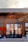 Taohua Island Jianghu Hot Spring Homestay Hotel (Xinzhou Ancient City Branch) Hotels near Xinzhou Ancient City