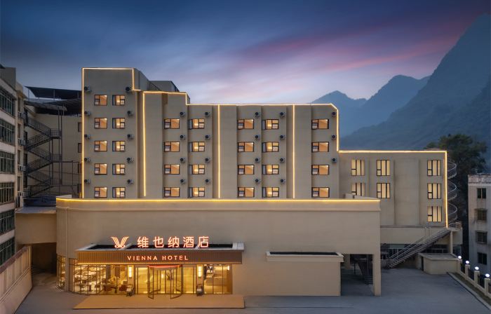 Vienna Hotel (Hechi Tian'e Bus Station)
