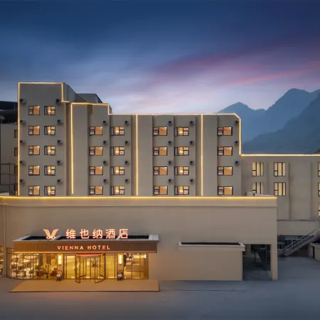 Vienna Hotel (Hechi Tian'e Bus Station)