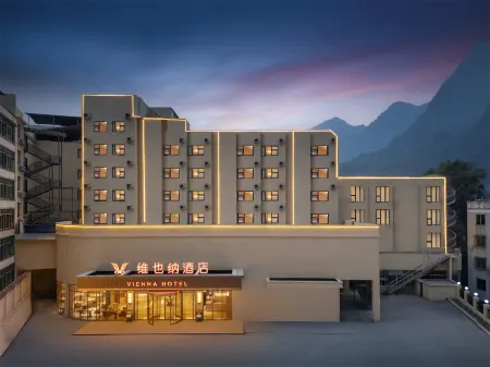 Vienna Hotel (Hechi Tian'e Bus Station) Отели рядом с достопримечательностью «Народная больница Тяньцзинь»