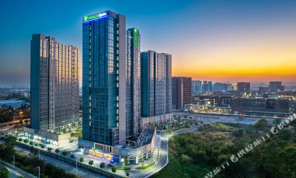 Holiday Inn Express Guangzhou University Town by IHG