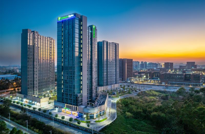 Holiday Inn Express Guangzhou University Town by IHG