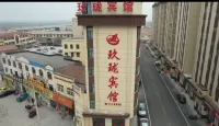 玖瓏賓館 東明縣城鄉客運站附近的飯店