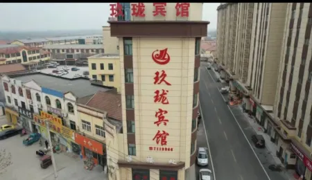Jiulong Hotel Отели в г. Дунмин