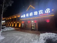 Xinyuan Polar Hotel (Mohe Ballroom) Hotels near Arctic Island Scenic Area - Silver Ring Island