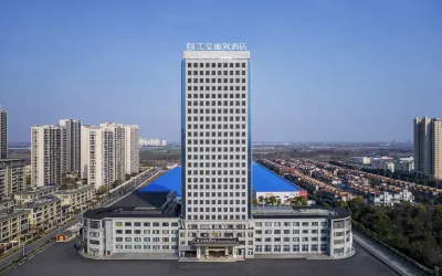 Su Zhou MEHOOD LESTIE Các khách sạn ở Tô Châu