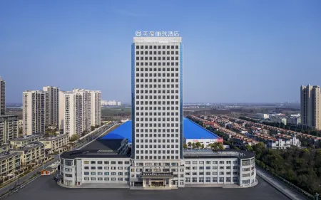 Su Zhou MEHOOD LESTIE Отели рядом с достопримечательностью «Yinhe Square»