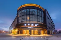 JI Hotel (Tianjin Dagang Qu Youtian Pedestrian Street) Hotels near Dagang Oil Field Passenger Transport Terminal