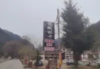 Derong Linka Homestay Hotels near Dangling Village