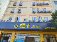 Chengzi Hotel