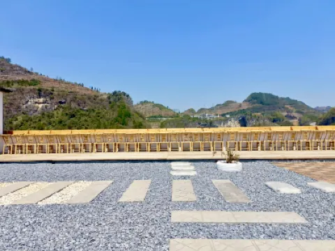 鈺嫄蠟染客棧 鄰近織金洞國家重點風景名勝區-小天坑的酒店