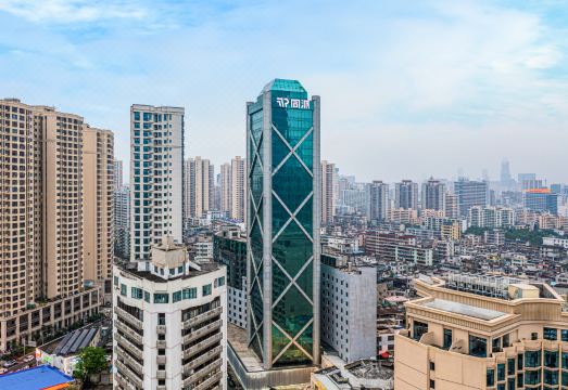 통파이 호텔, 하이커우 국제무역센터