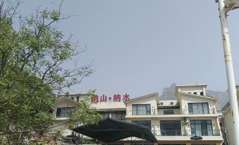 Baligou Nashan Nashui Homestay