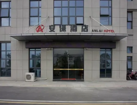 Anlai Hotel (Xuancheng High-Speed Railway Station) Отели рядом со станцией Xuancheng Railway Station