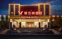 Vienna Hotel Xuzhou Yunlong Lake Huata Scenic Area Hotels in National University Science Park