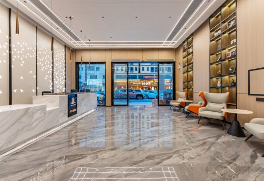 Dongguan Beileiman Smart Hotel Hotel Overview