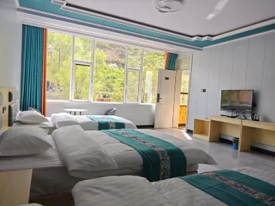 Xinyue Inn Guan'egou Hotels near Gansu Province Dangchang Guanyegou National Forest Park Daheba Scenic Area Car Camping Site