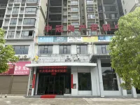 炎陵七天優品賓館