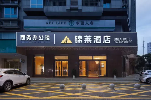 Pingjiang Jinlai Hotel - Bintang 3