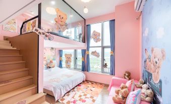 Teddy Bear Museum Boutique Stay (Hengqin Port)
