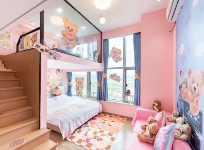 Teddy Bear Museum Boutique Stay (Hengqin Port)