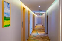 Yikeju Hotel (Yining City Railway Station) Отели в г. Иньинг