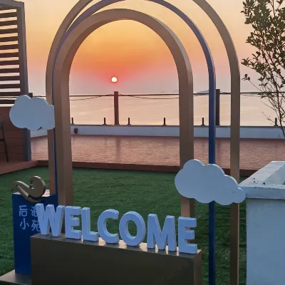 Houlang Xiaoyuan Homestay Hotels near Jishan Island Tourist Scenic Area