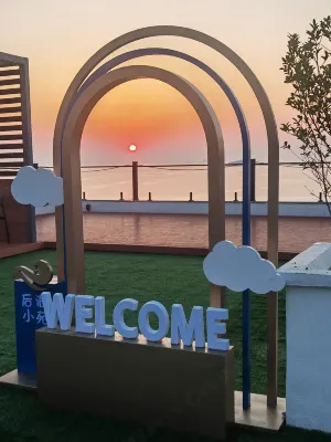 Houlang Xiaoyuan Homestay