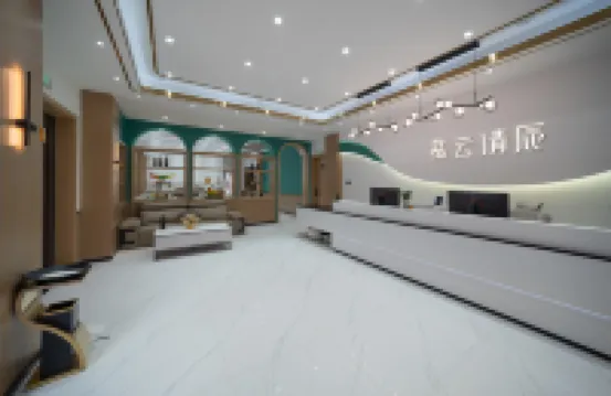 mu yun qing cheng hotel