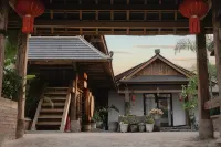 란창 치시 화셔 홈스테이 (후이민 타운) 주징 타운 쉽 다바오 라오 마을 주변 호텔