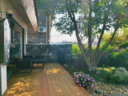 Zhuyin Shiju Homestay