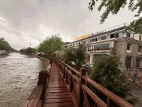 Yushu Thousand Households Hotel Các khách sạn gần Sân bay Ba Đường