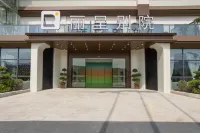 REZEN RETREAT Hotel in zona Kaixian Center Passenger Transport Terminal
