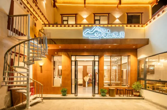 Fanxin Shanheyue Guesthouse Jiuzhaigou