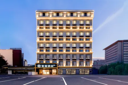 Starway Hotel Jinzhong Yuci Huitong Road Отели рядом со станцией Jingzhong Railway Station