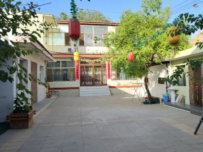 Shui Mo Danxia Hengyue homestay Hotels near Lanzhou Danxia Geological Park