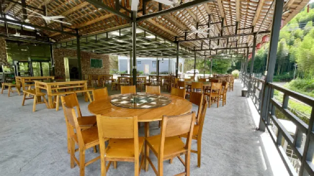 Shennonggu Yiqing Xigu Inn