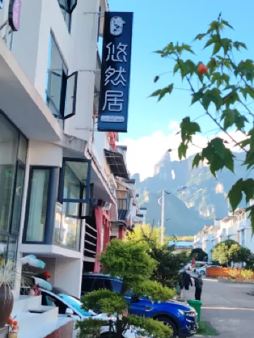 Youranju Chinese Inn Hotel berhampiran Tianmen Mountain National Forest Park