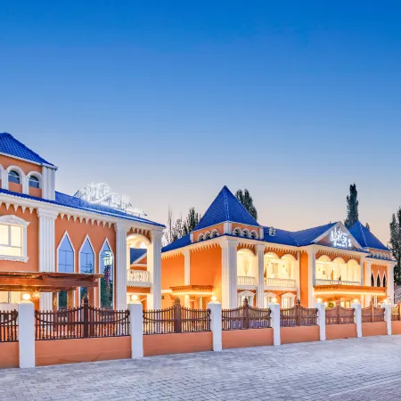 Katyusha B&B (Turks Bagua City Away Street Store)