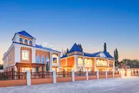 Katyusha B&B (Turks Bagua City Away Street Store)