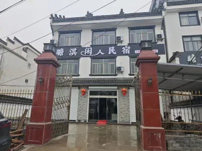 She Zhan Qi Xianren Homestay Hotels in der Nähe von Jinshan Station