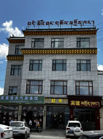 DaimaoTang Hotel