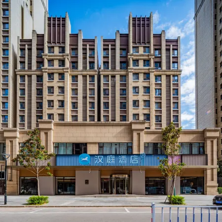 HanTing Hotel (Xianyang Chuangye East Road)