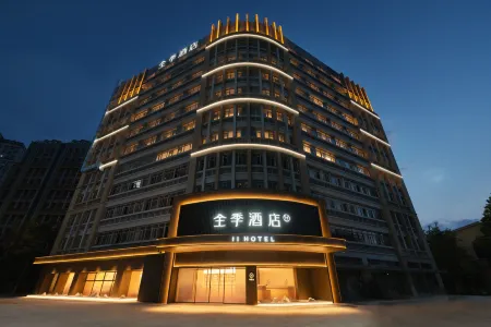 Quanji Hotel (Wuhan Guanggu Huashan New City Metro Station Branch) Отели рядом с достопримечательностью «Squirrel Paradise»