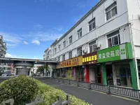 Kunshan Zhenyue Boutique Hotel