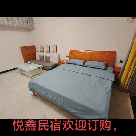 Yuexin Homestay