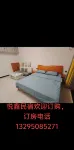 Yuexin Homestay Hotel in zona Changshuixiang Passenger Transport Terminal
