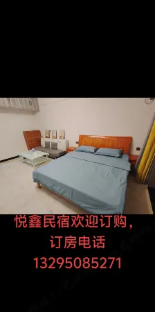 Yuexin Homestay Отели в г. Лонин