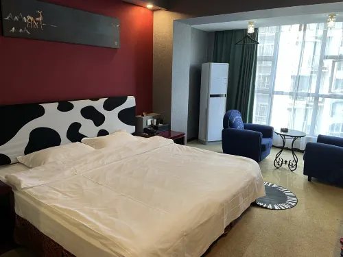 Zijin Business Hotel