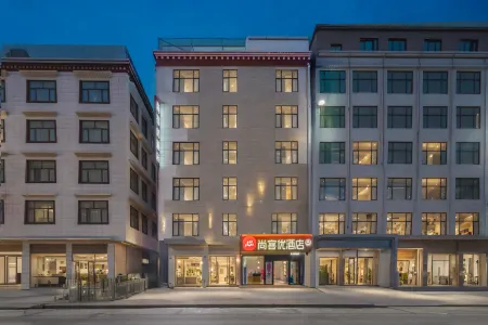 Thank U Hotel Отели в г. Сага